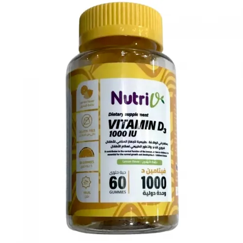 Nutriv D3 Chewable Tablets 60 Count 