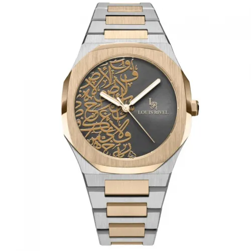 ساعة رجالي لويس ريفال 1035 لونين نحاسي ميناء رصاصي 