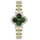 Louis Revial 9809 Women's Gold Watch with Green Dial