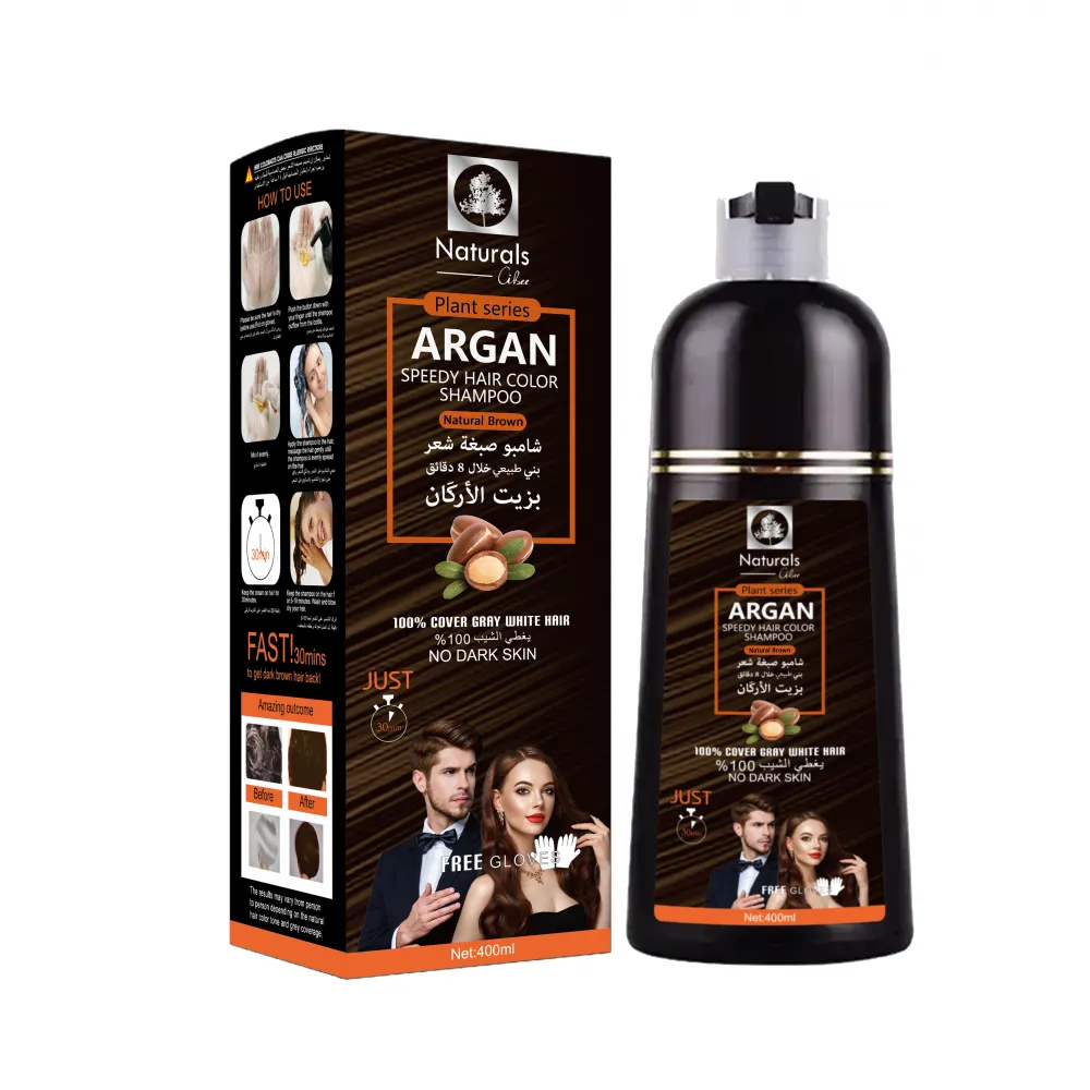 Naturals brown hair dye shampoo with argan oil for hair from Natural400ml