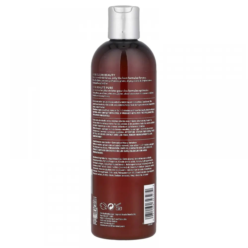 Hask Beauty, Keratin Smooth, Smoothing Conditioner, 12 fl oz (355 ml)