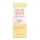 Snow White Lotion with Milk, Skin Lightening from Secret K, 120 grams