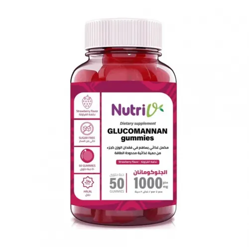 Dietary supplement Glucomannan chewable tablets, 60 tablets for weight loss