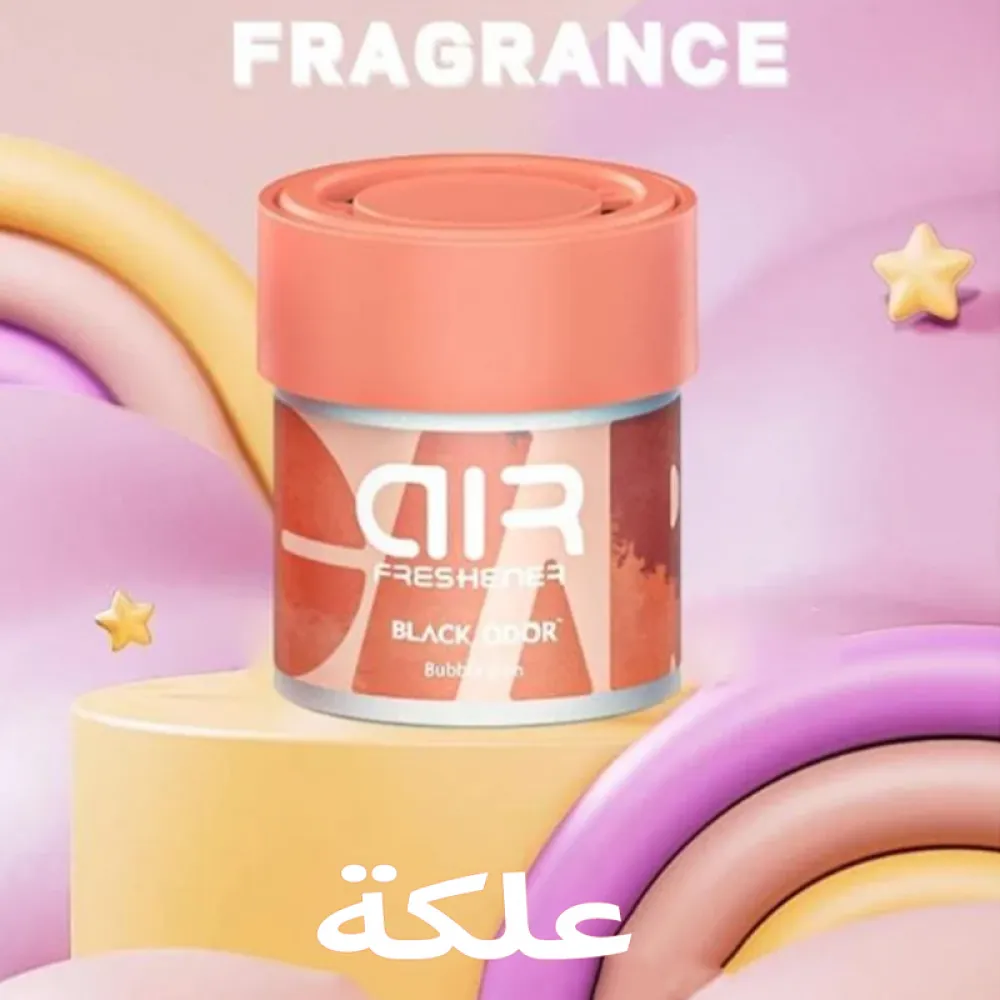 Whispering Wish Black Odor Car Air Freshener Bubble gum - Long-Lasting Scent for Car and Home, 80g