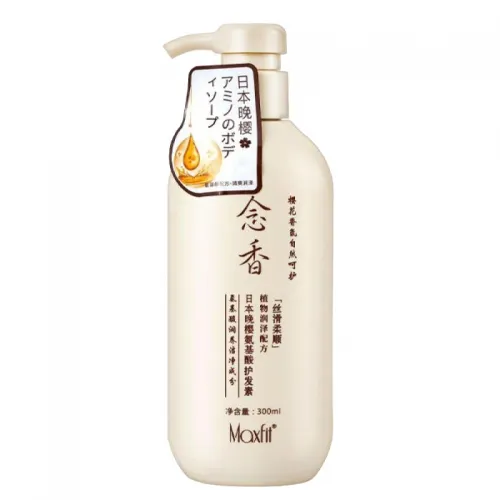 Japanese Sakura Hair Growth Shampoo #1 in Japan with Sakura Evening & Amino Acids
