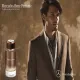 عطر مرسيدس بنز لي بارفيوم 120مل