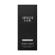Armani Code for Men Eau de Parfum 125ml 2024
