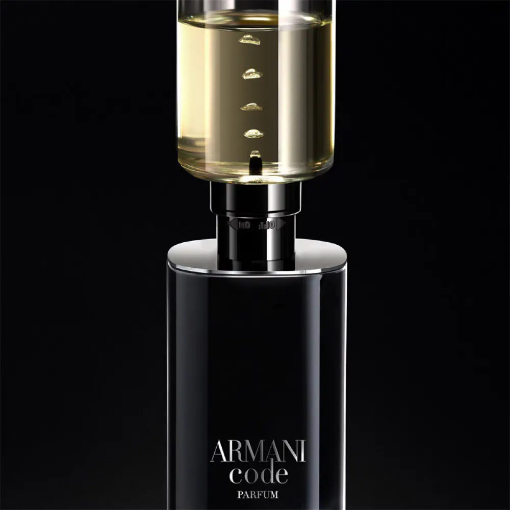Armani Code for Men Eau de Parfum 125ml 2024