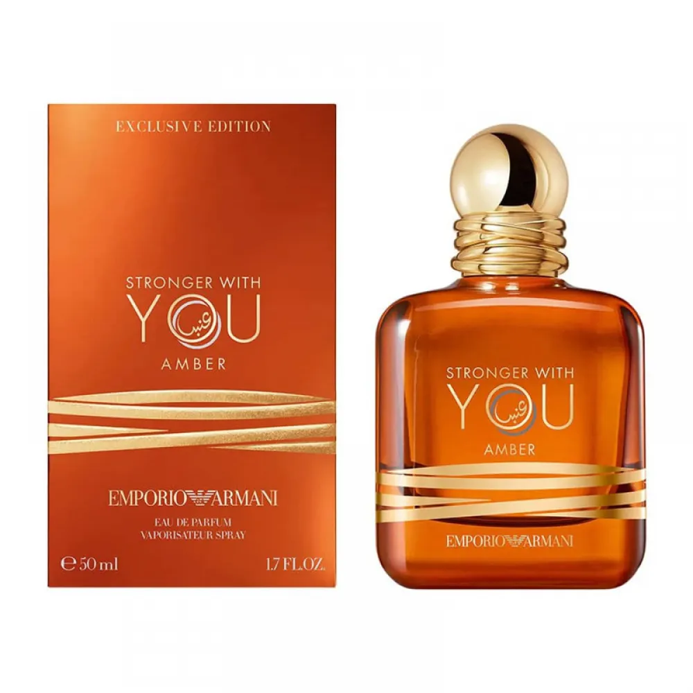 Emporio Armani Stronger With You Amber Eau de Parfum 100ml