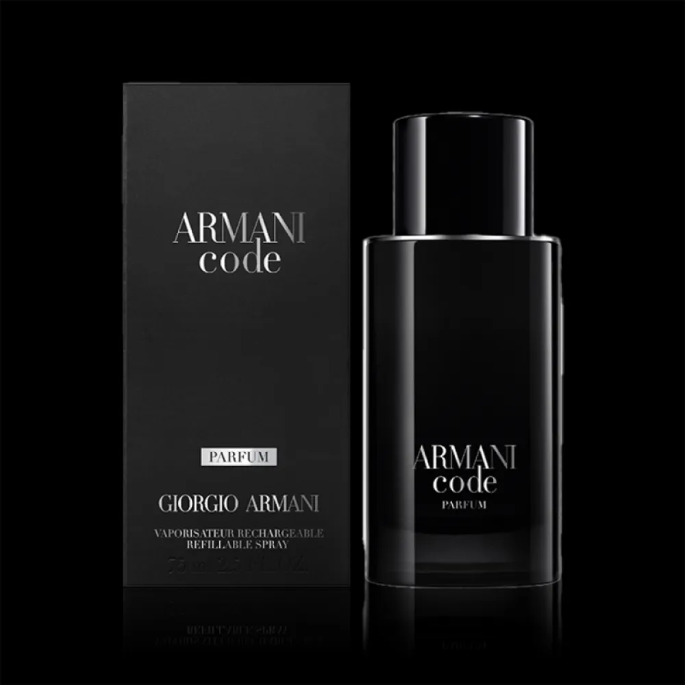 Armani Code for Men Eau de Parfum 75 ml 2024