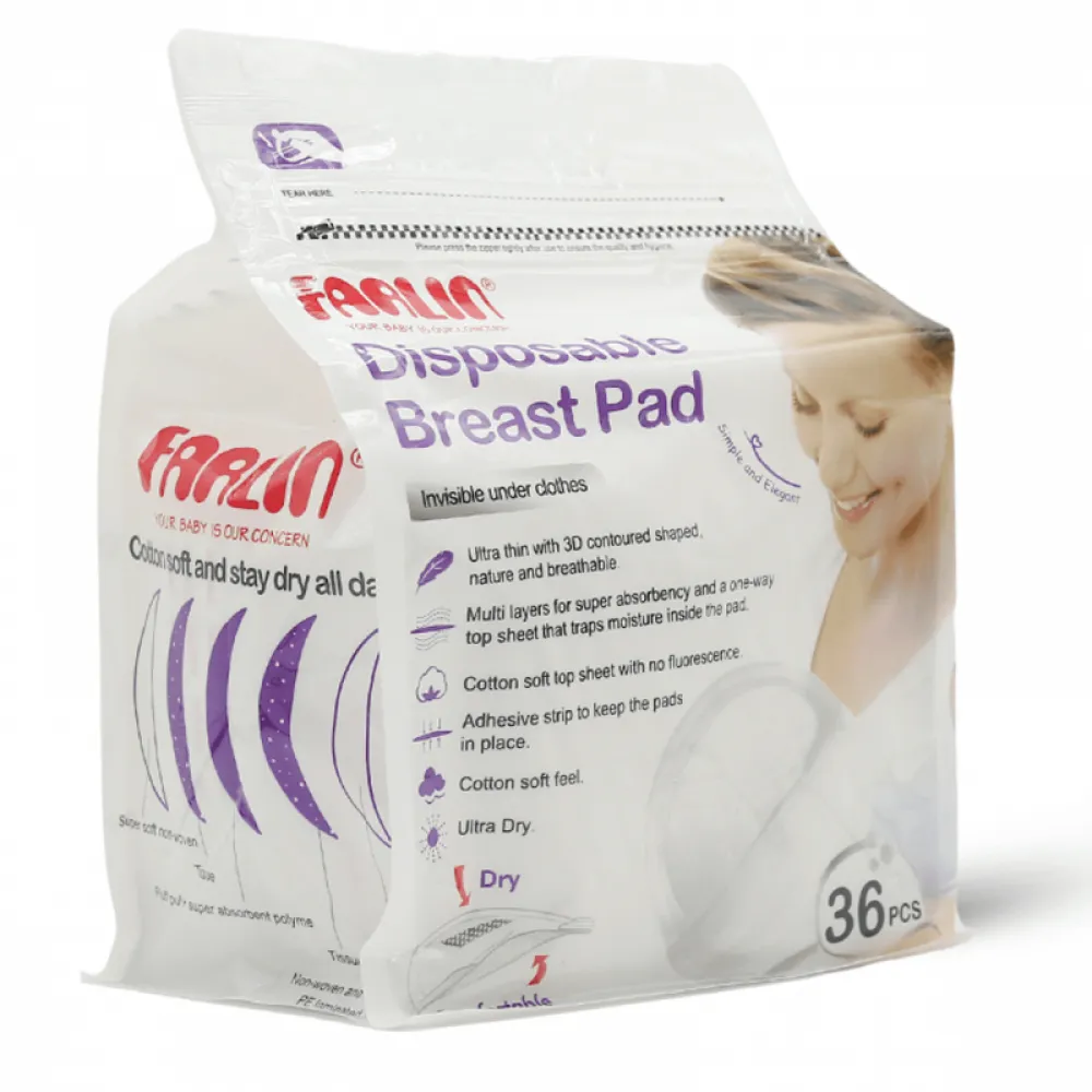 حفاظات الثدي للاستخدام مرة واحدة 36 غطاء