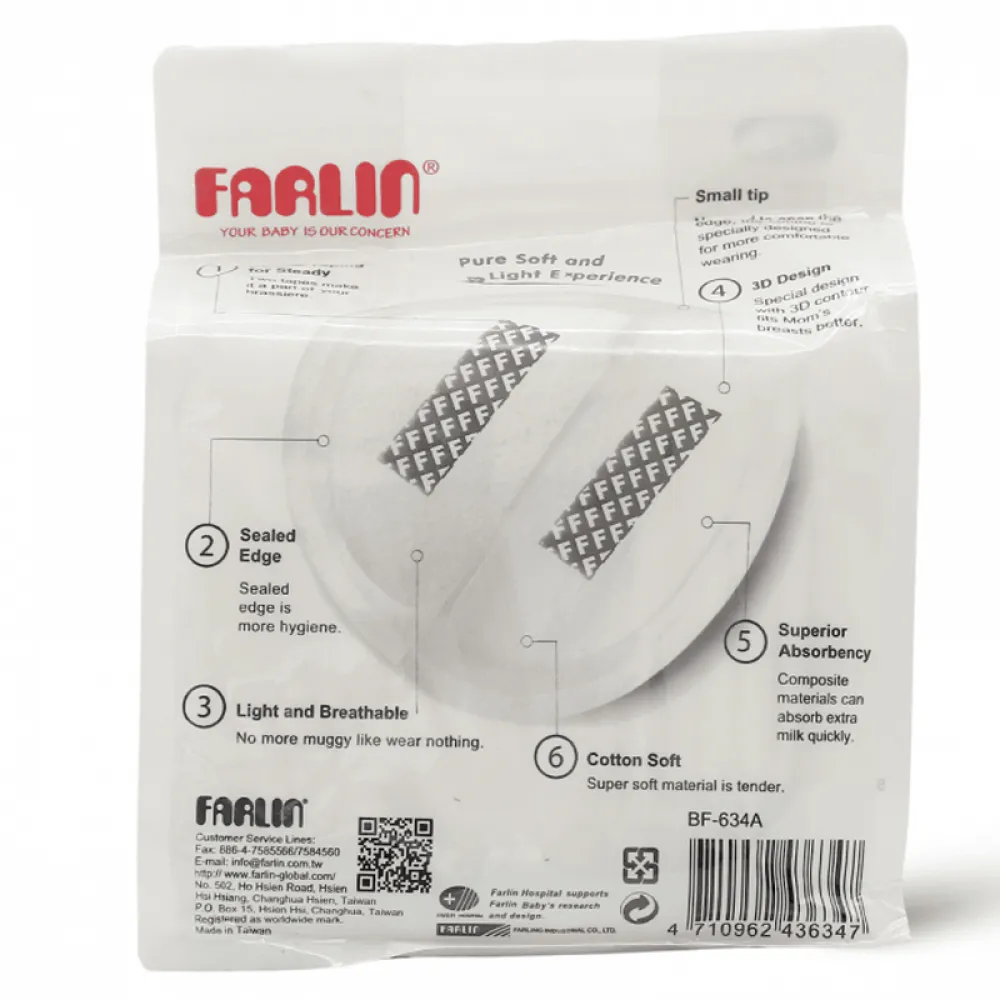 حفاظات الثدي للاستخدام مرة واحدة 36 غطاء