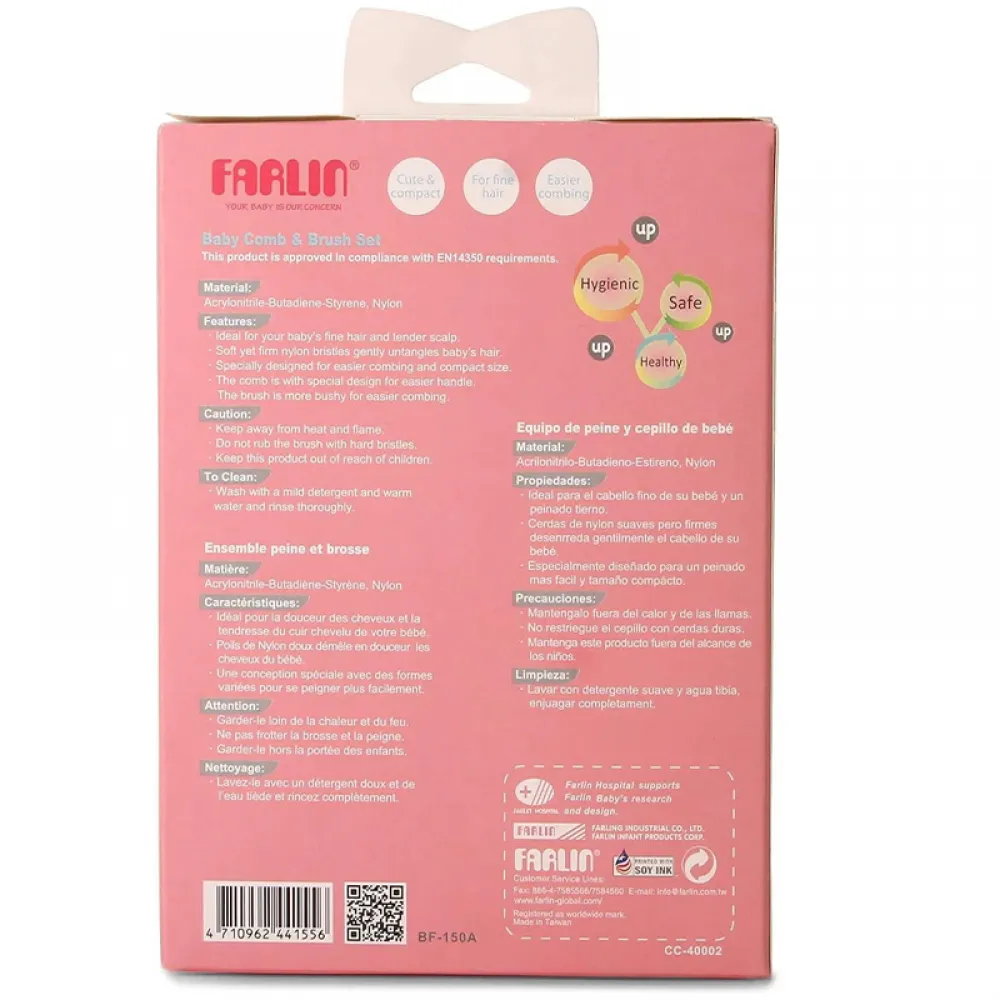 Farlin Comb & Brush Set Pink_BF-150A P