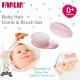 Farlin Comb & Brush Set Pink_BF-150A P