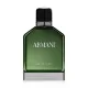Armani Eau de Cedre Eau de Toilette 100ml
