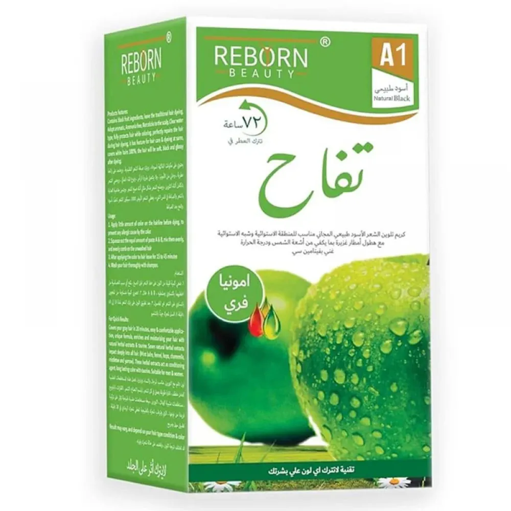 Reborn Beauty Hair Dye Natural Black - Cream 500 ml + Developer 500 ml