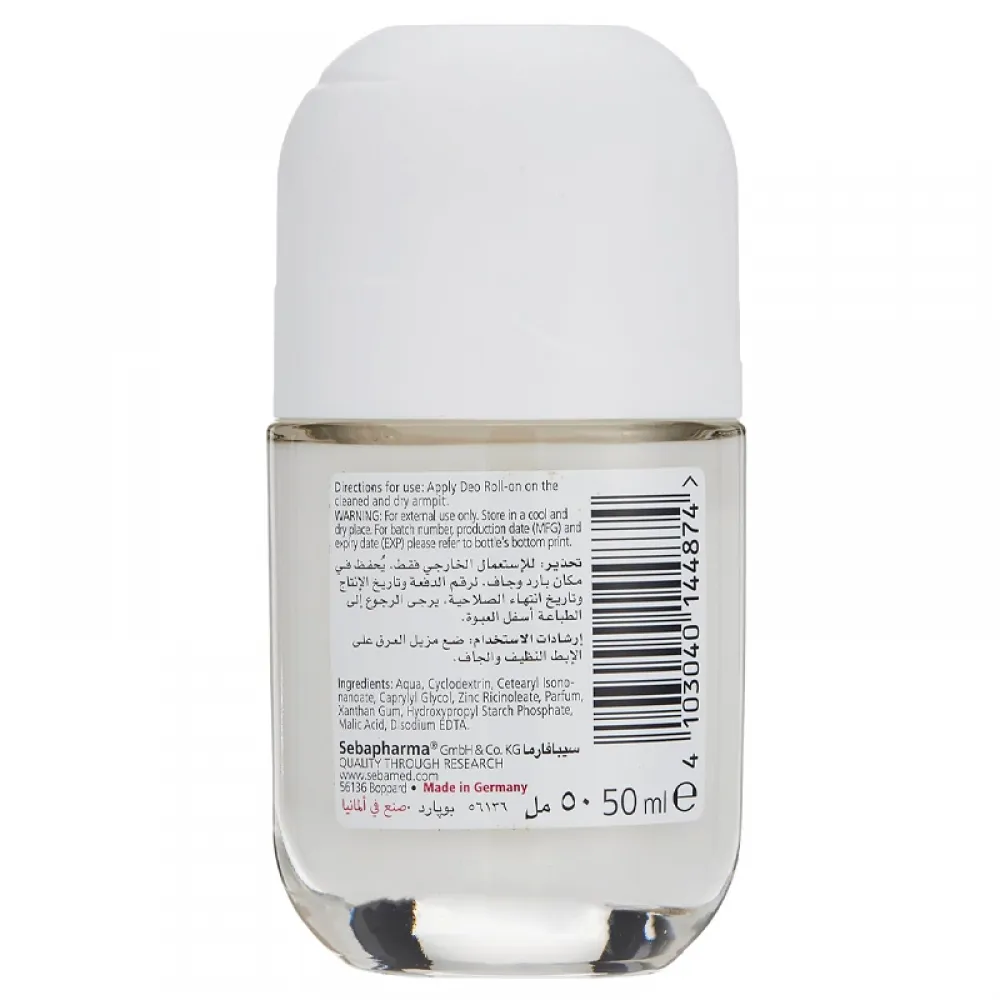 Sebamed Deo Roll-On Balsam For Men 50ml