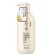 Sakura Japanese Conditioner for Hair Growth, Anti-Hair Loss and Anti-Dandruff - 300 ml
