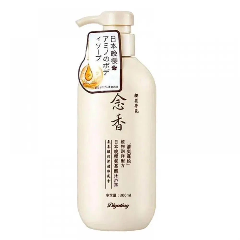 Japanese Sakura Body Wash - 300ml
