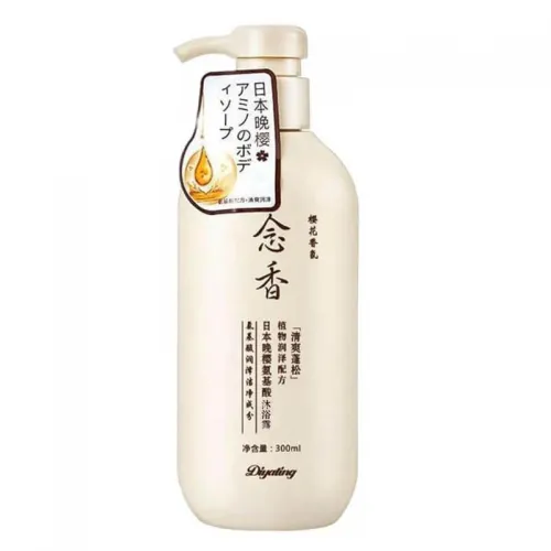 Japanese Sakura Body Wash - 300ml
