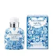 Dolce & Gabbana Light Blue Summer Vibes Pour Homme Eau de Toilette 75ml