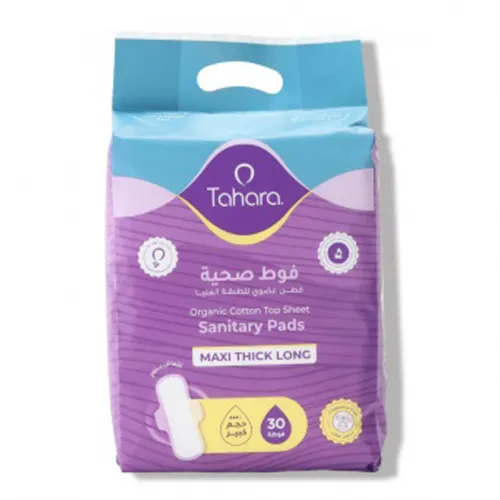  Organic Cotton Cover Pads 30 Pieces