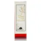 A body and intimate areas fragrance - 200 ml