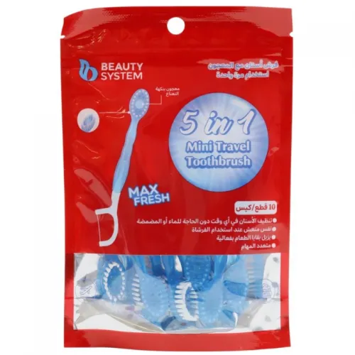 Beauty System Toothbrush and Toothpaste with Floss, 10 Pieces