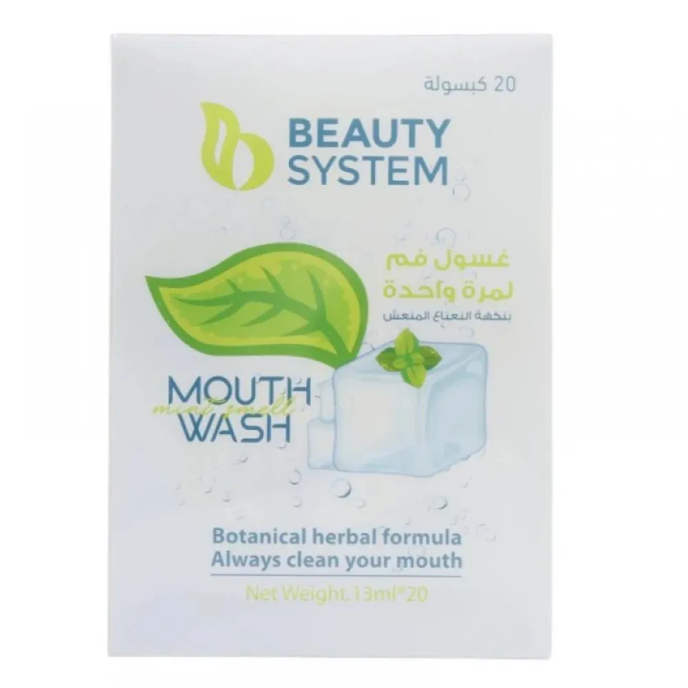 Beauty System Advanced Mint Mouthwash Capsules, 20 x 13ml