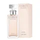 Calvin Klein Eternity Eau Fresh Eau de Parfum 100ml