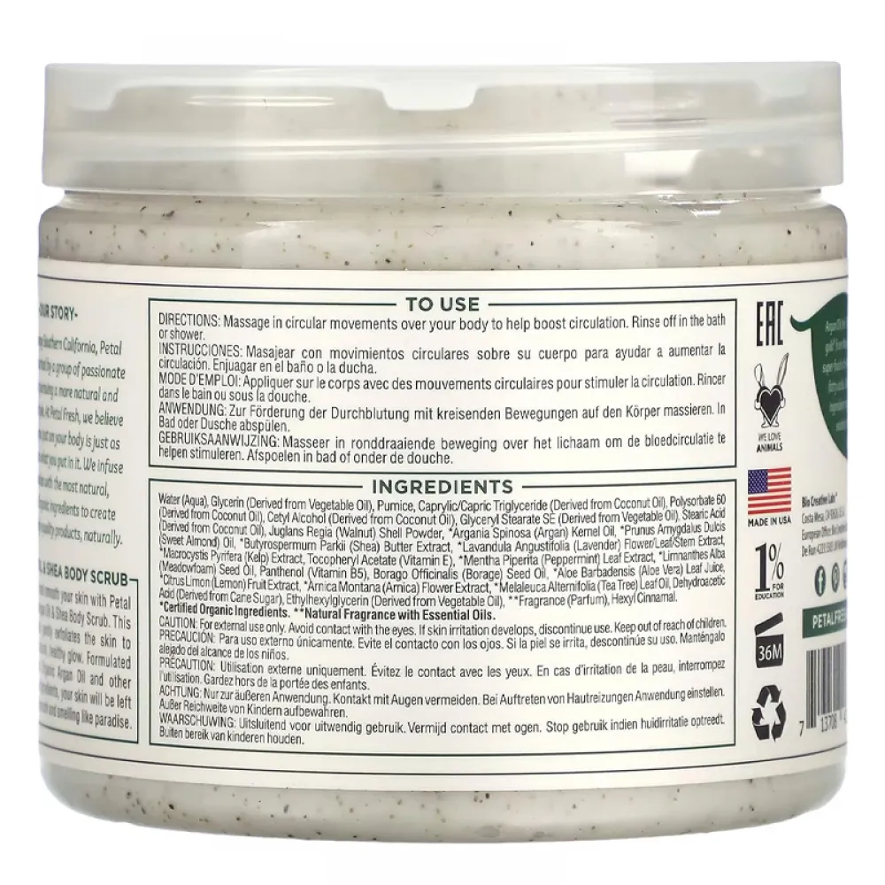 Petal Fresh Pure Argan Oil & Shea Reviving Body Scrub, 16oz (473ml)