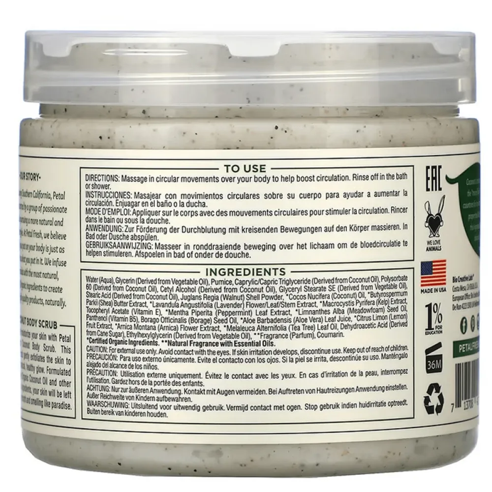 Petal Fresh Smoothing Body Scrub with Coconut - 473ml