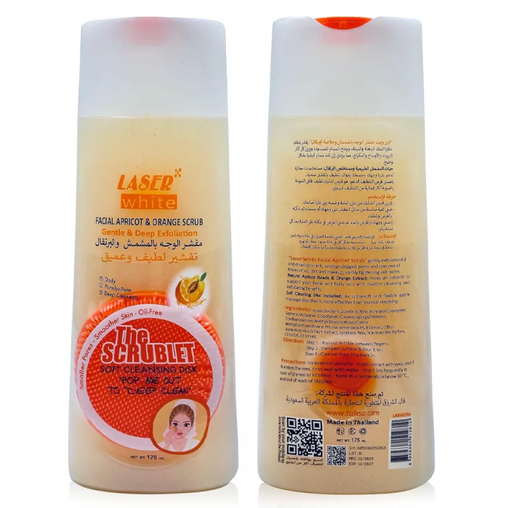 Laser White Apricot & Orange Facial Scrub, 175 ml.