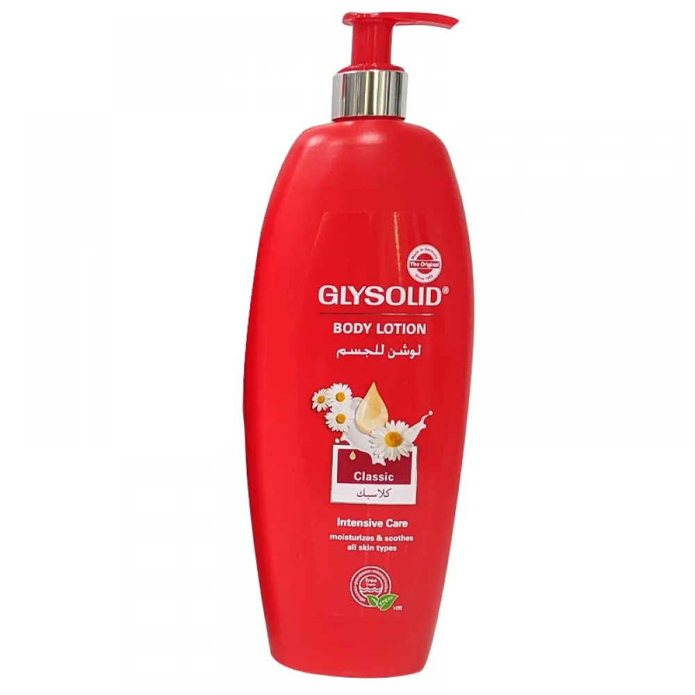 Glysolid Body Lotion Classic 500ml