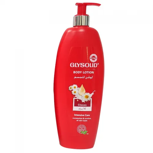 Glysolid Body Lotion Classic 500ml