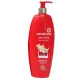 Glysolid Body Lotion Classic 500ml