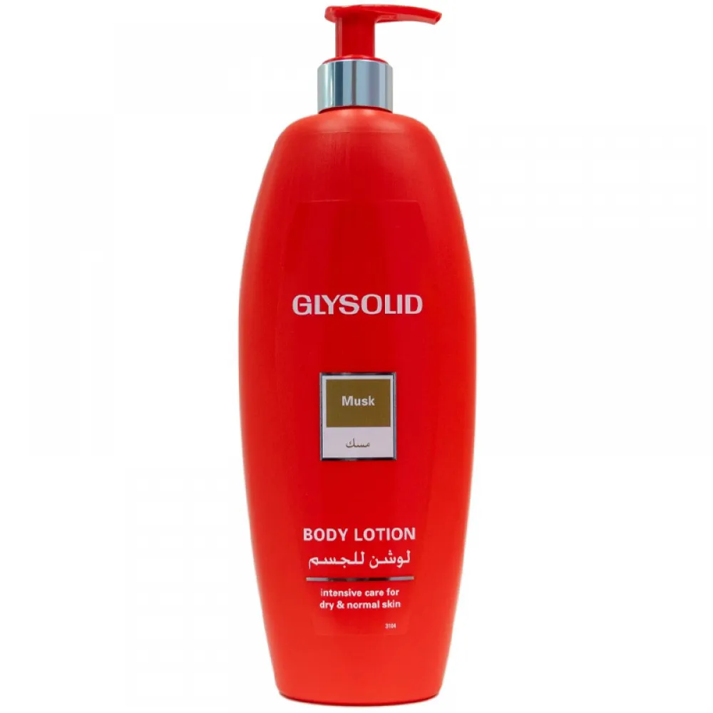 Glysolid Musk Body Lotion 500ml