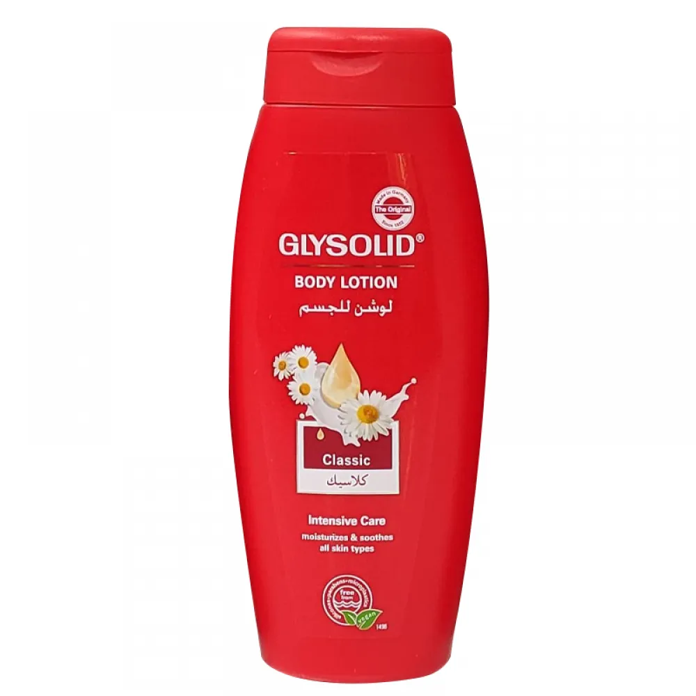 Glysolid Body Lotion Classic 250ml