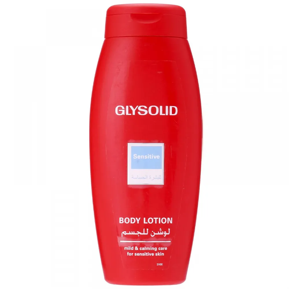 Glysolid Sensitive Skin Lotion - 250ml