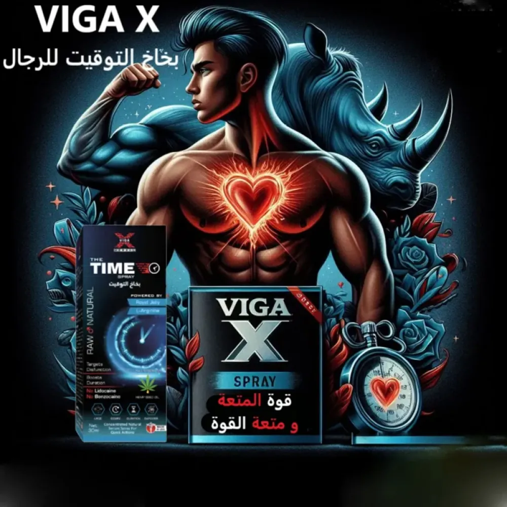 Viga X The Time Spray 30ml