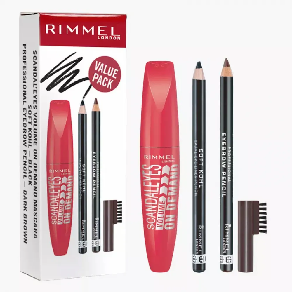 Rimmel Ramadan Brow Kit Triple Pack