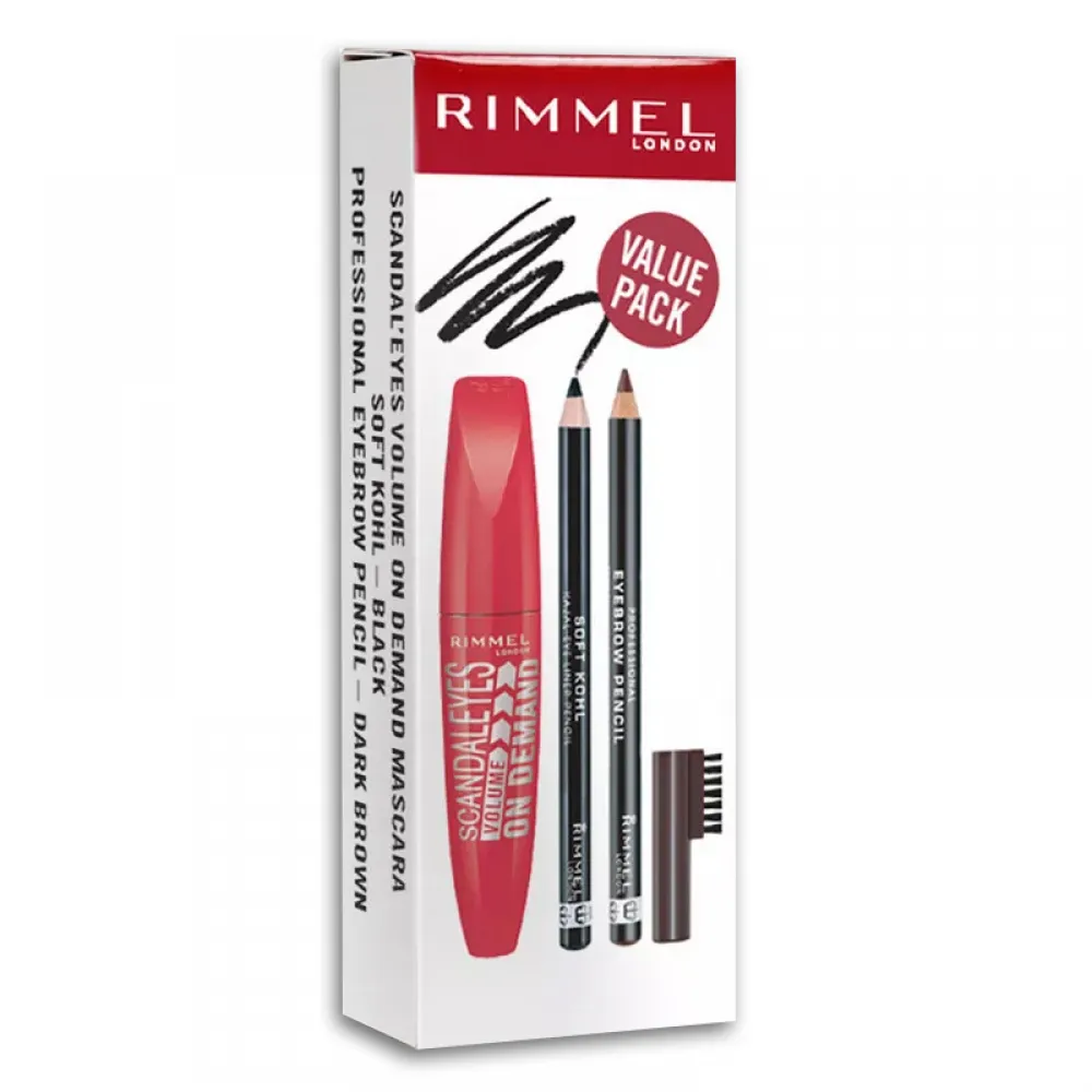Rimmel Ramadan Brow Kit Triple Pack