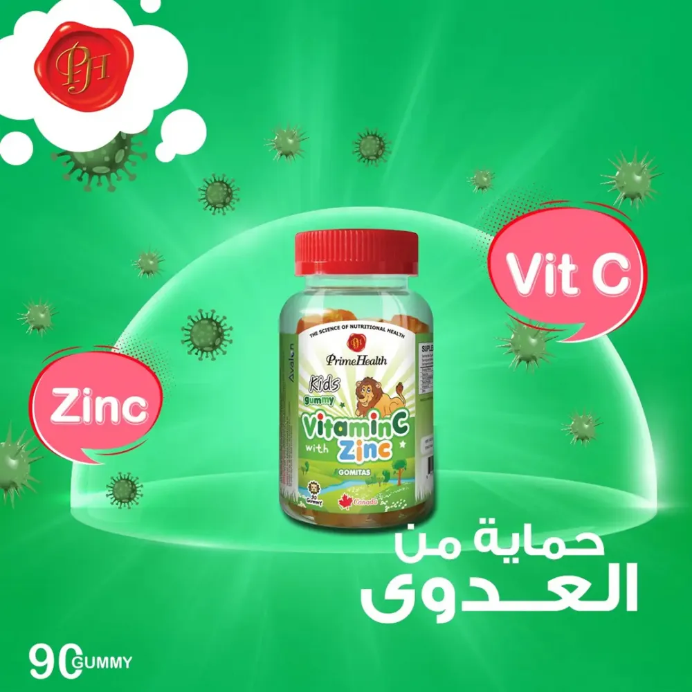 Prime Heath Zinc & Vit C 90 Gummies
