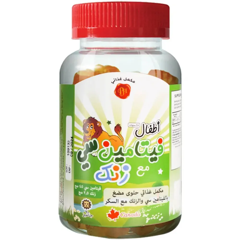 Prime Heath Zinc & Vit C 90 Gummies