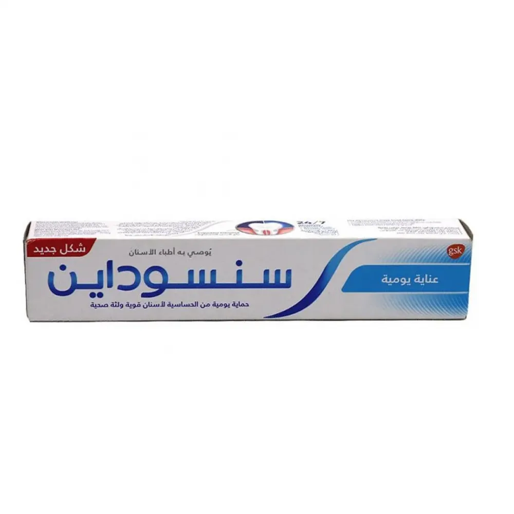 Sensodyne Toothpaste Daily Care 75 ml
