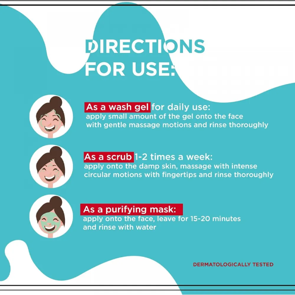 ايفيلين كلير سكين كريم خفيف مرطب و مزيل للمعة الوجه 75 مل