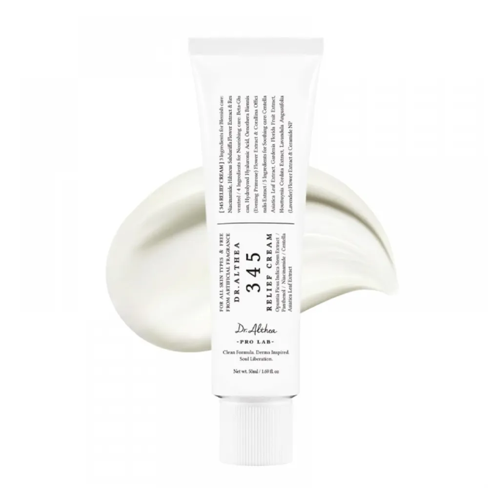 Dr. Althea Intensive Skin Repair Cream 345 - 50ml