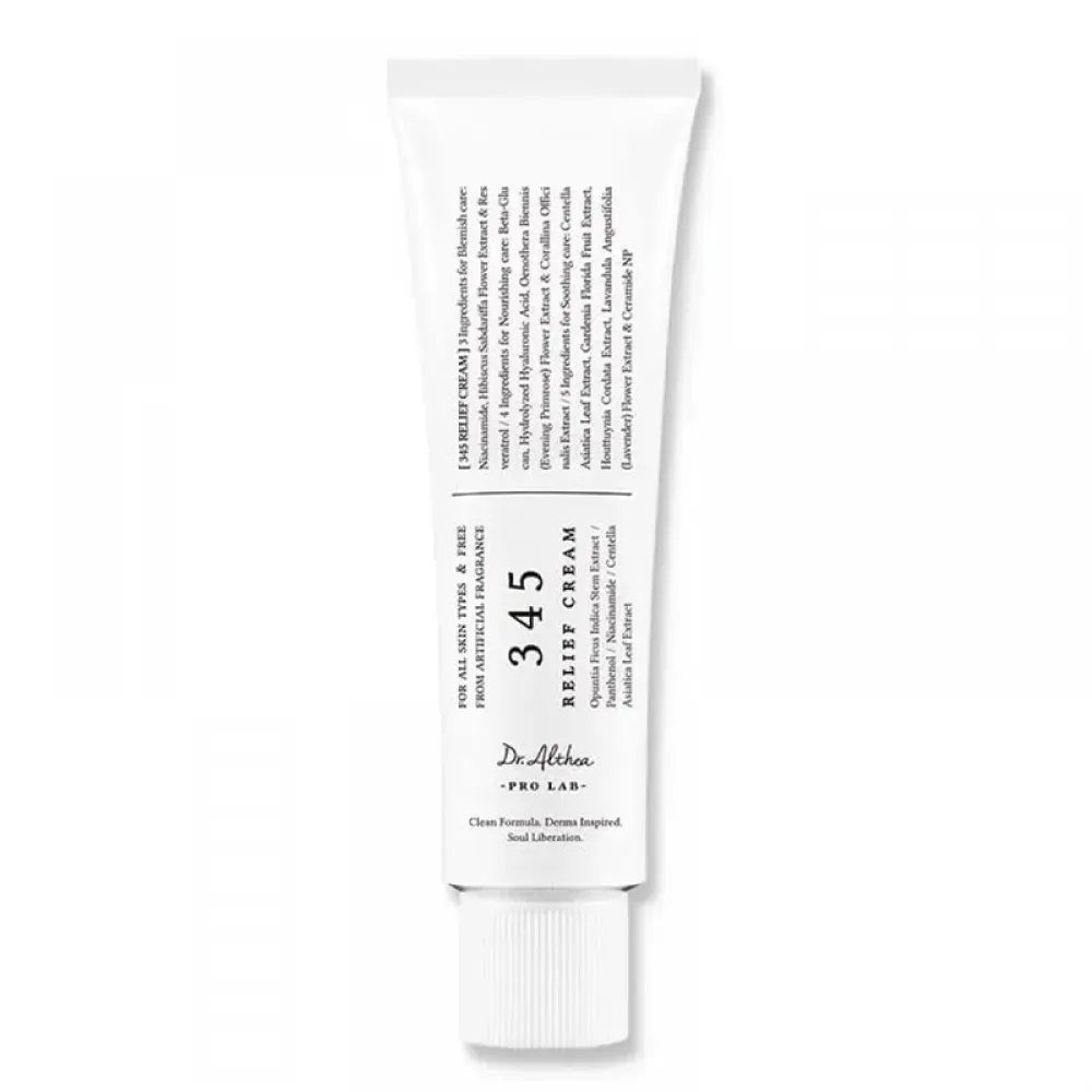 Dr. Althea Intensive Skin Repair Cream 345 - 50ml