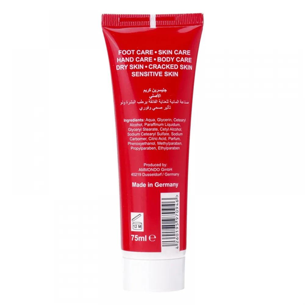 Pepicum Glycerine Original Cream 75 ml Pipe