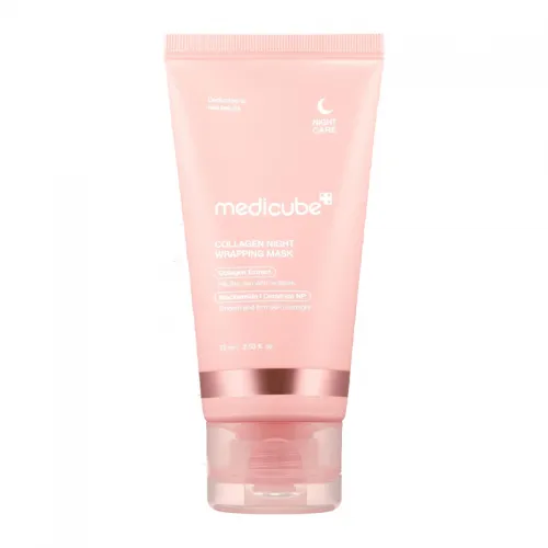 ميديكيوب قناع الكولاجين الليلي - 75 مل